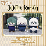 Nullset Jujutsu Kaisen Sea Star Series Plush Blind Box