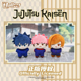 Nullset Jujutsu Kaisen Sea Star Series Plush Blind Box