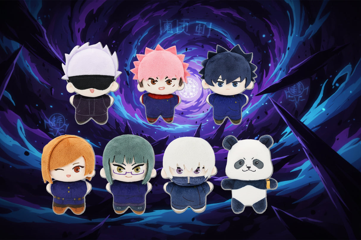 Nullset Jujutsu Kaisen Sea Star Series Plush Blind Box