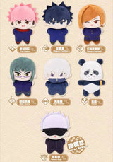 Nullset Jujutsu Kaisen Sea Star Series Plush Blind Box
