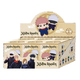 Nullset Jujutsu Kaisen Sea Star Series Plush Blind Box