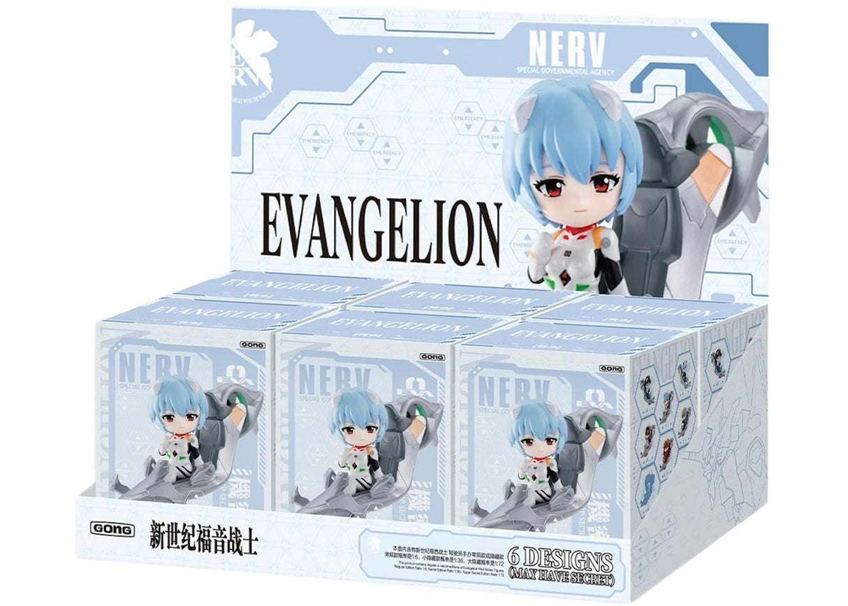 GONG x POP MART Evangelion Pilot Series Figures Blind Box