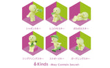 SMISKI Sunday Series Blind Box
