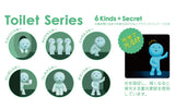 SMISKI Toilet Series Blind Box