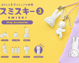 SMISKI - Strap Accessory Series 3