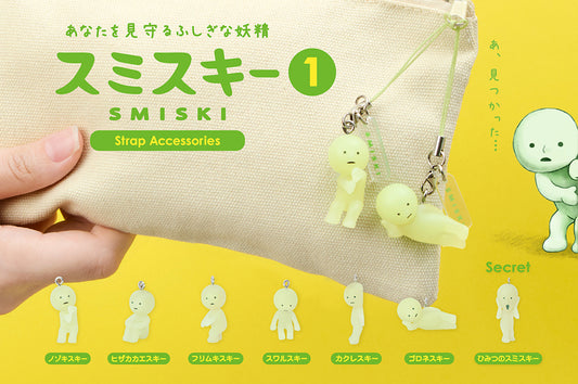 SMISKI - Strap Accessory Series 1