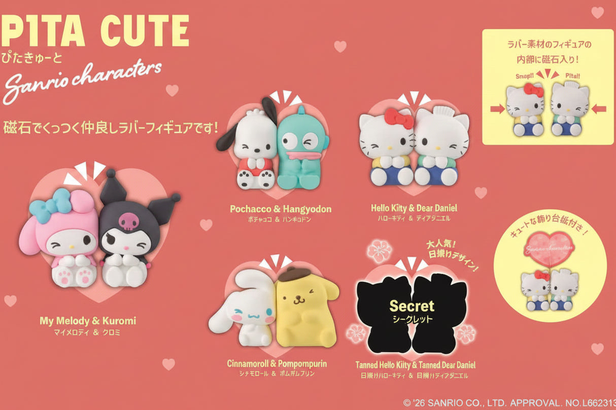 Sanrio Characters Pitakyuto Magnetic Figures Blind Box