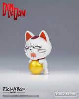 Sunrisepop x DAN DA DAN Mini Figure Blind Box