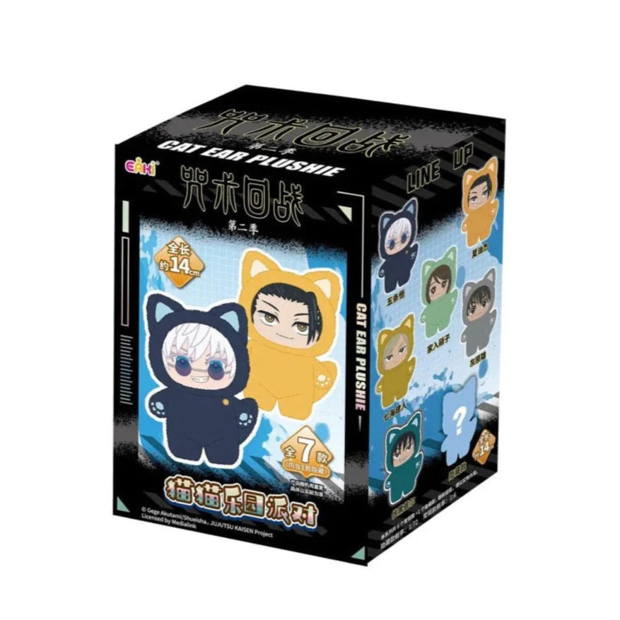 TOP TOY - Jujutsu Kaisen Cat Ear Plush Keychains Blind Box One Random Box