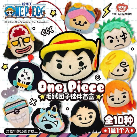 Toei Animation One Piece Plush Pendant Blind Box