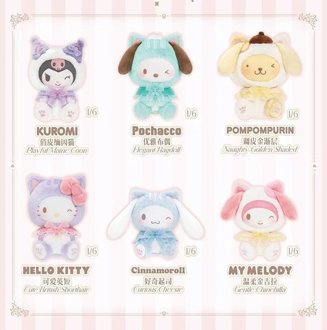 TOP TOY Sanrio Charaters Play with Kittens Series Plush Keychains Gift Blind Box