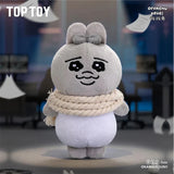 TOP TOY Usagi Rabbit Life Plush Series Blind Box