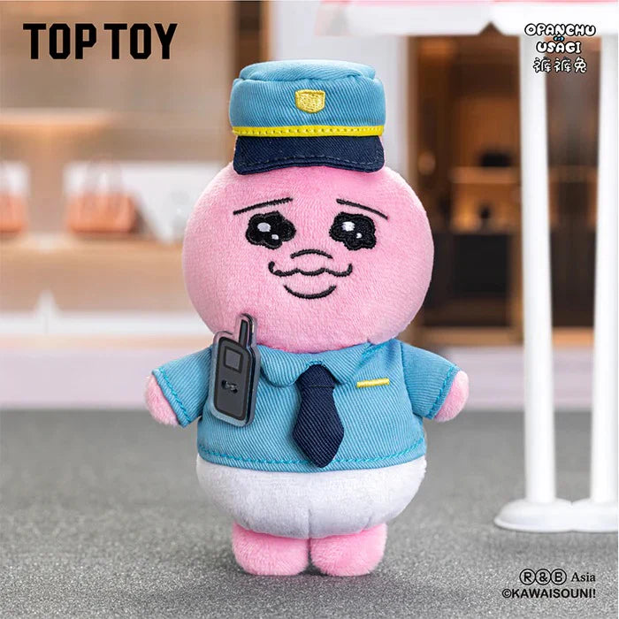 TOP TOY Usagi Rabbit Life Plush Series Blind Box