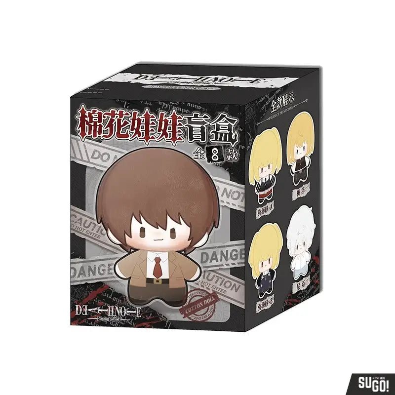 Waigua Death Note 13 cm Plush Keychain Blind Box 1 random