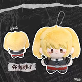 Waigua Death Note 13 cm Plush Keychain Blind Box collection Misa