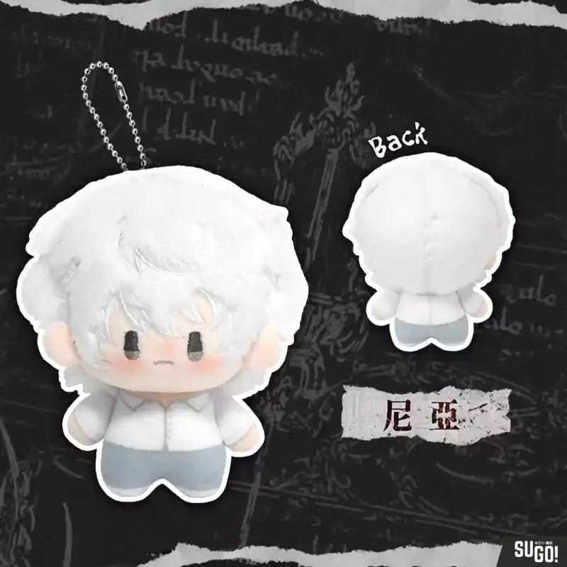 Waigua Death Note 13 cm Plush Keychain Blind Box collection Near