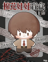 Waigua Death Note 13 cm Plush Keychain Blind Box poster