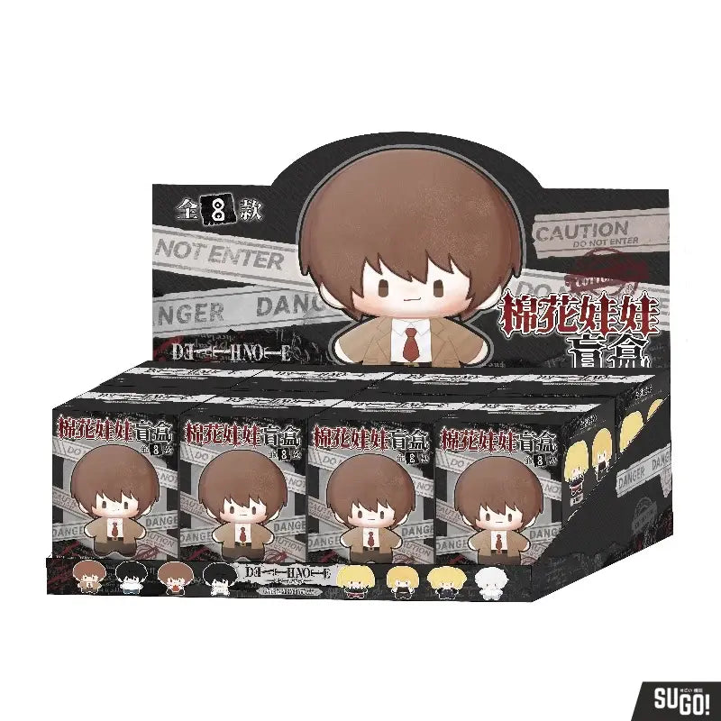 Waigua Death Note 13 cm Plush Keychain Blind Box set
