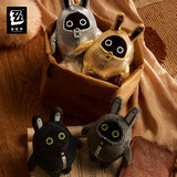 miHoYo Zenless Zone Zero Bangboo Fluffy Series Plush Keychain Blind Box