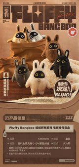 miHoYo Zenless Zone Zero Bangboo Fluffy Series Plush Keychain Blind Box