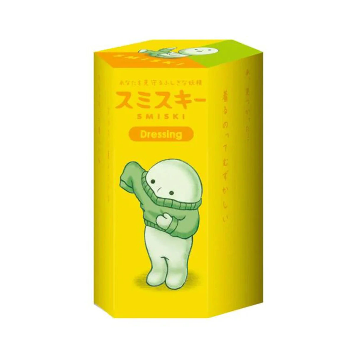 SMISKI Dressing Series Blind Box