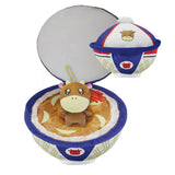 Bowl-Shaped Animal Plush with Keychain