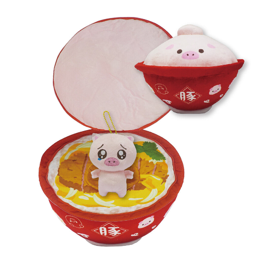 Bowl-Shaped Animal Plush with Keychain