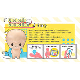 MegaHouse Chokorin Collection mini figure display-base guide