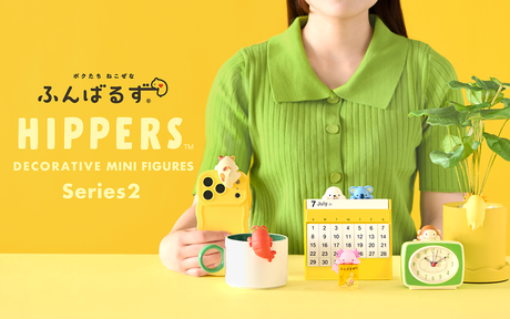 Funbarus HIPPERS Series 2 decorative mini figures on everyday items