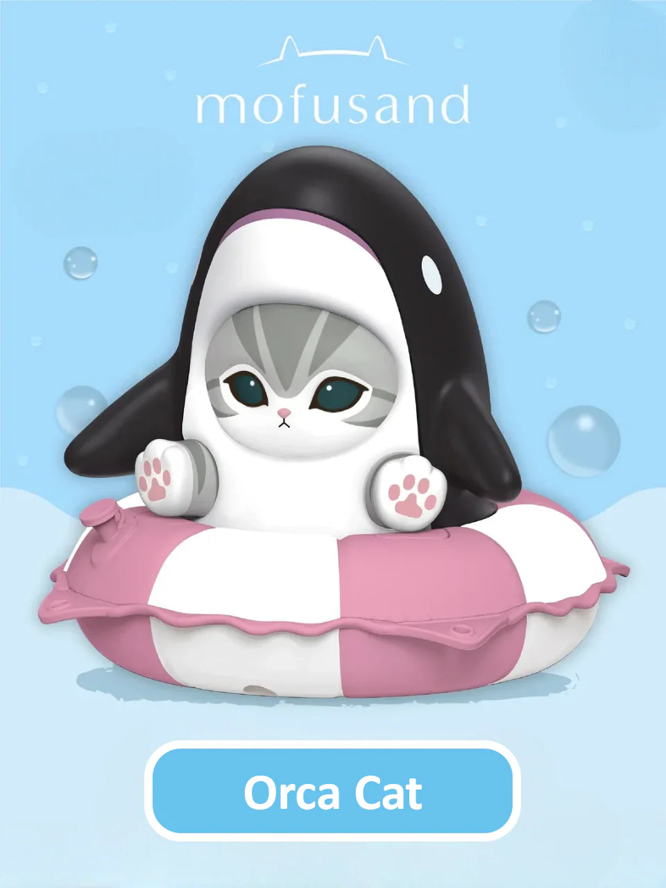 Mofusand Swimming Ring Series Figure Blind Box