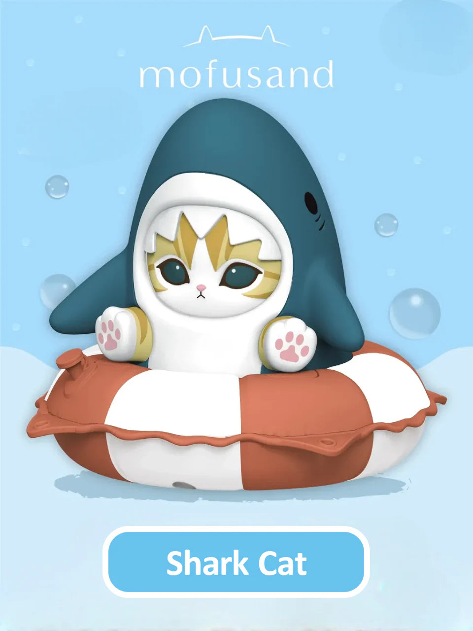 Mofusand Swimming Ring Series Figure Blind Box