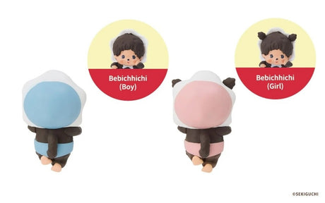 Monchhichi HIPPERS Series Product 1-2