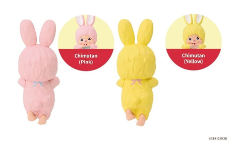 Monchhichi HIPPERS Series Product 3-4