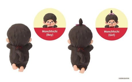 Monchhichi HIPPERS Series Product 5-6