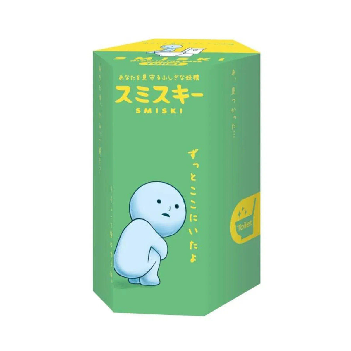 SMISKI Toilet Series Blind Box