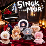 Sinck Mua Materialism Series plush keychain blind-box character lineup