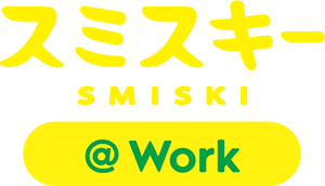 SMISKI At Work Series official hero lineup