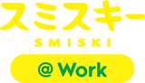 SMISKI At Work Series official hero lineup