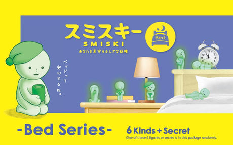 SMISKI Bed Series main lineup