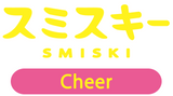 SMISKI Cheer Series official hero lineup