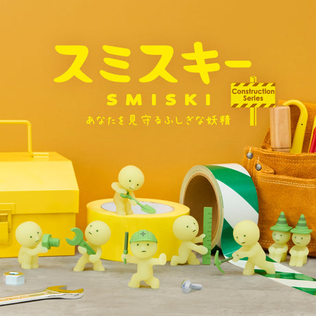 SMISKI Construction Series display scene with construction figures