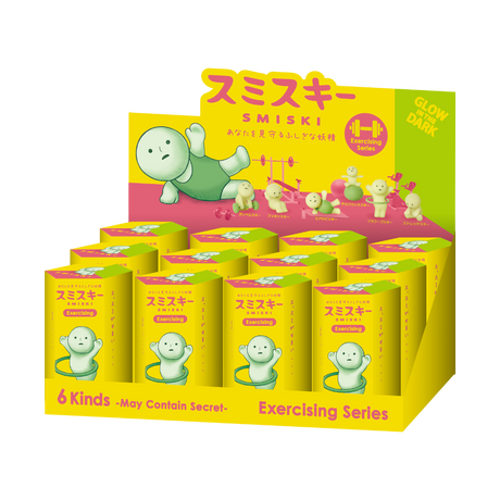 SMISKI Exercising Series assorted display box packaging for 12 blind boxes