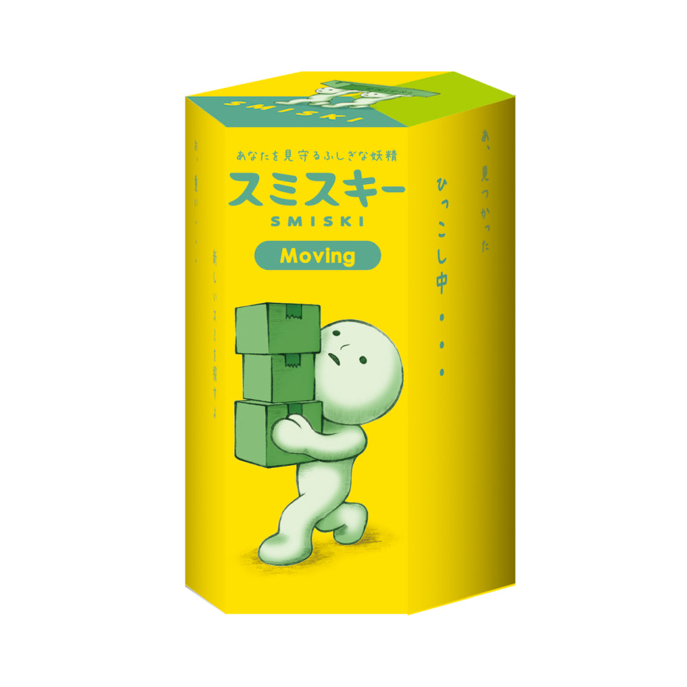 SMISKI Moving Series Blind Box package front