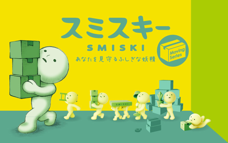 SMISKI Moving Series main lineup showing six glow-in-the-dark moving-day figures