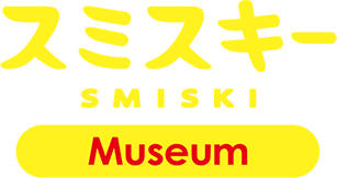 SMISKI Museum Series official hero lineup