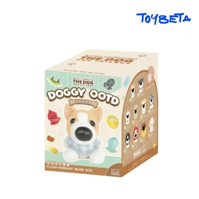 Warmate DOGGY OOTD plush keychain blind box size and product details